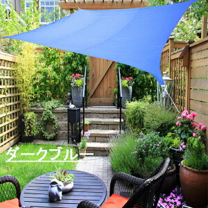 y 2×2MzTVF[h 悯 VF[h ډB  UVJbg O Ռ J悯 H 傫TCY h ȃGl ߖ Ă 悵 m ^[v I[jO    