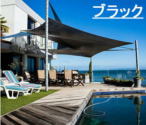 y 2×2MzTVF[h 悯 VF[h ډB  UVJbg O Ռ J悯 H 傫TCY h ȃGl ߖ Ă 悵 m ^[v I[jO    