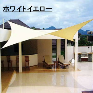 y 6×8MzTVF[h 悯 VF[h ډB  UVJbg O Ռ J悯 H 傫TCY h ȃGl ߖ Ă 悵 m ^[v I[jO    