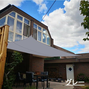 y 2×2MzTVF[h 悯 VF[h ډB  UVJbg O Ռ J悯 H 傫TCY h ȃGl ߖ Ă 悵 m ^[v I[jO    