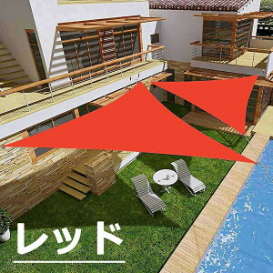 y 2x2x2MzTVF[h 悯 VF[h Op` ډB  UVJbg O Ռ J悯 H 傫TCY h ȃGl ߖ Ă 悵 m ^[v I[jO 