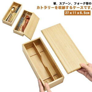 Jg[P[X Wt ؐ | JgX  Xv[ tH[N iCt P[X g[   [ ͂   ӂt W