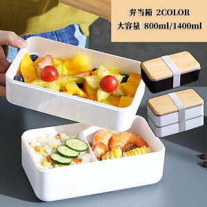 ٓ ٓ  jq 吷 e 1400ml 800ml  Hg H@Ή WΉ   l j̎q w q 