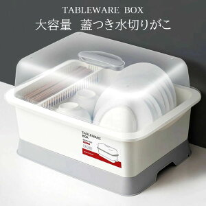 yŗIz؂胉bN ؂肩 [P[X gݗĊȒP 䏊[pi e R ho vX`bN ؂JS 