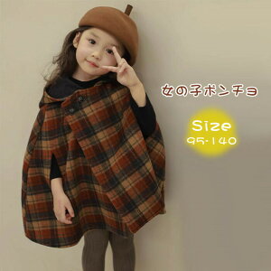 LbY |` qǂ `FbN  ̎q cC[h }g }g  AE^[ q|` q R[g P[v ܎O qp t[ht t[h  q J[fBK H~