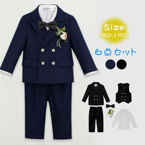 j̎q X[c qX[c w  Ǝ 6_Zbg tH[} j̎q ܎O q tH[} LbY X[c LbYtH[} n ZbgAbv w tH[}  \ 