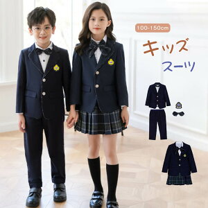 wX[c q WPbg `FbNXJ[g LbY Ǝ 2_Zbg qw ㉺Zbg tH[} XN[X[c LbY WjA w  q j̎q qǂ _X