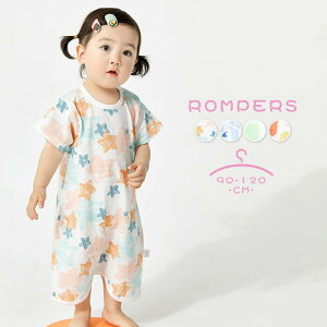 p[X LbY ȂpW}  pW} OJ ̎q j̎q Jo[I[  q [EFA 킢  WjA xr[ q  QԒ Rbg XEFbg t 