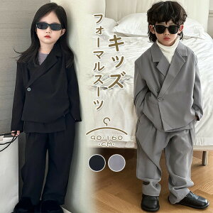 Ǝ X[c ̎q j̎q pcX[c 150 160 LbY ZbgAbv q n  2_Zbg WPbg pc qǂ q   w ܎O Zj[ tH[} u