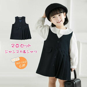 LbY Wp[XJ[g Vc uEX ̎q TybgXJ[g LbY s[X WXJ H ~ t Ȃ q  C[h d˒ w   Ǝ 