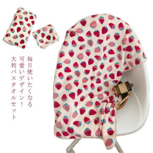 ^IPbg 唻 oX^I zoX^I tFCX^I Zbg fC[^I C`S ѕz  Vv 唻TCY  ϋv ƒp s z  ӂӂ G悢 _