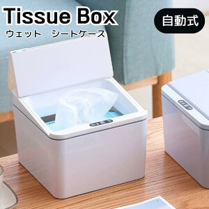 EFbgV[gP[X  ӂt ^b`I[v EFbgeBbVP[X ӂP[X EFbgeBbV{bNX e Ȃ gC|V[g }XN ֗O