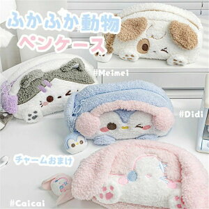 yP[X y|[`   L yM ӂŔ w ̎q j̎q w  e MLp ֗ ӂł΂  jZbNX w  w Vw wj [ 