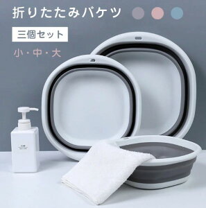 ܂肽 ʊ EHbV{E ʊ   oX{E 艱  3size   oXObY S S qI ꂢ 