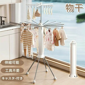 󕨊 X^h  ܂肽 1i 2i  ߗފbN s`nK[ p\nK[ x_p  bN    Op |Ȃ ]|h~ [ RpNg 