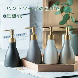 \[vfBXyT[ \[v{g fBXyT[ lߑւ{g 280ml  Vv kCeA ؍CeA G V