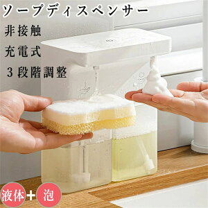 \[vfBXyT[ A t  _uwbh Е300ml nh\[v H ZT[ lߑւ  Lb`Ή h Lb` ʏȂǂɓKp 