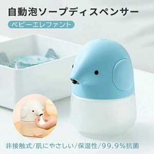 \[vfBXyT[ x ZT[ A fBXyT[ qp LbY  Gt@g USB[d I[gfBXyT[ nh\[v