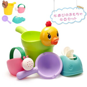 C  ӂ 4_Zbg Vт V[ v[  _炩 q V Zbg C ߋ j̎q ̎q LbY qǂ v[g 2 3 4