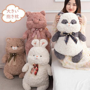 ʂ 傫  D  Aj} ܂ qǂ LbY Mtg a v[g q ̎q j̎q  ʂ ӂӂ 킢 蕨 ޏ  ETM