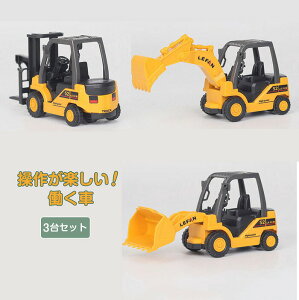      3Zbg a j q  V  3 av[g j̎q v[g 蕨  ݎԗ VxJ[ uh[U[  ~jJ[ I`