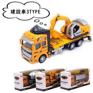 ݎԗ Hԗ Ǝԗ  HJ[    ~jJ[ [[J[ WxJ[ uh[U[ 蕨 j̎q NX}X v[g 3 4 5 6