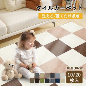 ^CJ[ybg WCg}bg }bg 􂦂  u z YȂ 10 20 ybg}bg ` lp `}bg gݍ킹 uz  􂦂 ybg q Q