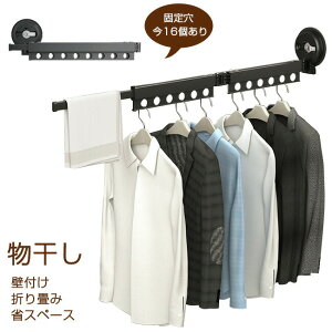   Ǖt^Cv ܂ EH[nK[ Ǘp zՎ    O x_ Ǖt    󕨊 Lk\ 180x] ܂肽 ȃXy[