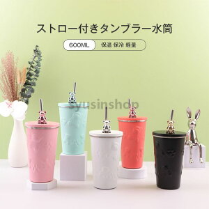  ^u[  ^u[ N} Xg[t^u[ Wt 600ml ^u[ N} 킢 ۉ ۗ LkXg