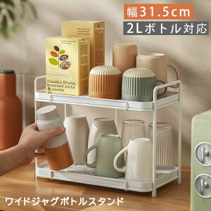 ChWO{gX^h 31.5cm zCg bN ^u[ }O{g {g {gX^h Lb`[ }O{gX^