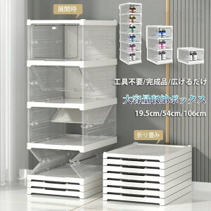 ugpȒP?L邾!v[{bNX V[Y {bNX  ܂肽 NA ܂߂  V[YbN C [ {bNX