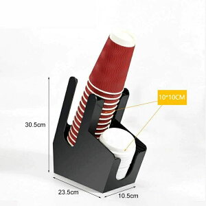 ĝăJbvI R[q[Jbv[ AN ItBXȂǓKp Rrj rbtF JbvfBXyT[-7317 Rbvz_