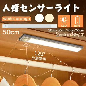 [ 50cm ] LEDZT[Cg lZT[Cg l l KiCg LEDCg   _  L Ɩ LED Z