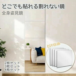 ǂł\銄Ȃ V[g Sg V[g~[ p 2A3A4Zbg \tg~[ \鋾 Ǌ|  Uh~ DIY g