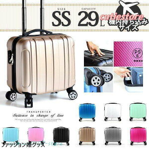 �X�[�c�P�[�X �L�����[�P�[�X �@���������� tk17 ���y�� 18�C���` ss�T�C�Y �o���p