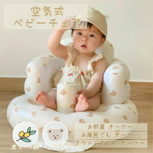 oX`FA xr[`FA Ԃ xr[poX`FA xr[\t@[ ӂӂV[`FA CX C֎q K`FA GA[