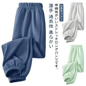 2_Zbg ڐG⊴ ⊴pc q LbY 160 W[W   Ђ ̎q XEFbgpc Y{ n  120 130