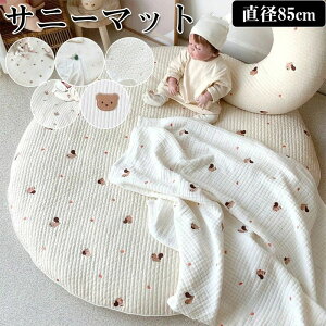 Tj[}bg LeBO }bg xr[zc O ~pbh n Rbg  ~` Q}bg Cu}bg O }bg v