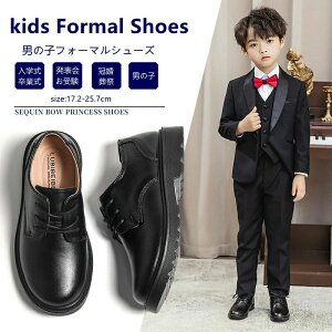 tH[}V[Y C j̎q q tH[}C X[c sAm\ LbY [t@[   \ w Ǝ 