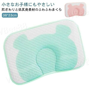 h[ic Ԃ Ђ ėp ܂   xr[  xr[܂ ڐG⊴ V xr[s[ oYj ⊴}bg 