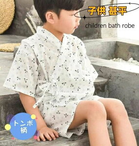 q r LbY  j̎q ̎q xr[  ㉺Zbg Ղ Ԃ r  a  90 100 110 120 130 140 150 160