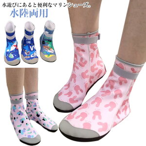 r[`V[Y Vm[P qp nCJbg ANAV[Y EH[^[V[Y y Vm[PO u[c T[tB }