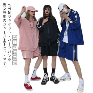 W[W Y  jp jO t fB[X 2{C ^ p[J[ n[tpc Xg[g ㉺Zbg WE