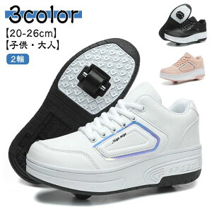 [[V[Y q l 2 [[XP[g O֎O ֎[ LbY Y fB[X ̎q j̎q [[Xj[