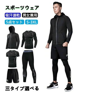 X|[cEFA Y ㉺ 5_Zbg WEFA y ^ jOEFA ejXEFA g[jO  z  X|