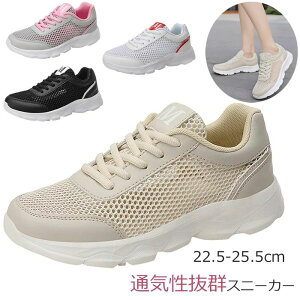 yʌ!10%OFFN[|p3,222~zXj[J[ fB[X  Xj[J[ bV EH[LOV[Y jOV[Y 