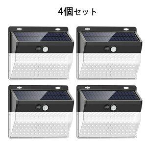 ���[ �\�[���[���C�g ���O �h�� 2��/4�Z�b�g �l�� �Z���T�[���C�g 206LED �K�[�f�����C�g 3�ʔ��� ���O�Ɩ� ��Ԏ����_�� �������� IP65�h�� �ȃG�l �h�ƃ��C�g �l�� �\�[���[���C�g LED ���z��