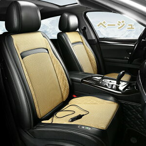 �N�[���V�[�g �� �V�[�g�N�[���[ �ԗp �� 3�i�K���ʒ��� �}�b�T�[�W �ėp 12V/24V �����t�@���t�� �w�� �ʋC�����Q ��p�V�[�g �G�A�[�V�[�g �����΍� ���̓t�@�� �J�[�V�[�g ������ �M���Ǒ�