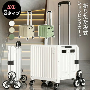 L[J[g ܂肽 VbsOJ[g o 艟 t^t LX^[t Rei g[ Rei{bNX ^ Wt ReiL[ VbsO  A