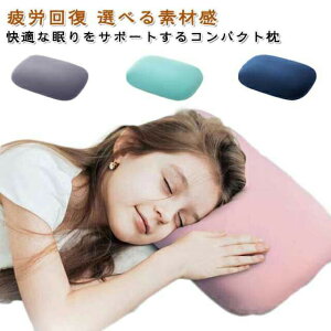  ܂ ᔽ }N RpNg Q Q ᔽ ^ sp RpNg   LbY Q Jo[t   N܂ z ܂ N  